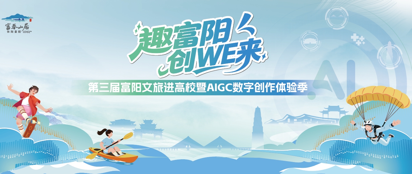 长运娱乐官方网站图片