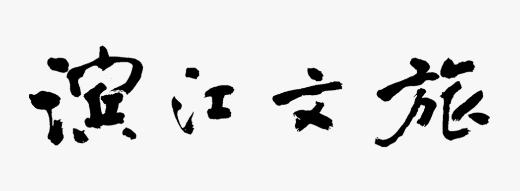 长运娱乐 51225